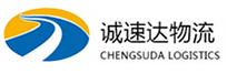温州到平凉物流公司